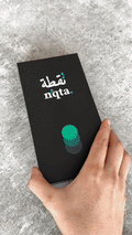 Nqta Phone Case - Customizable Display